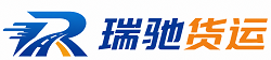 淳化县附近回程货车调度｜工程机械爬梯车大件运输车调度